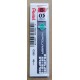Pentel  C205 B自動鉛筆芯